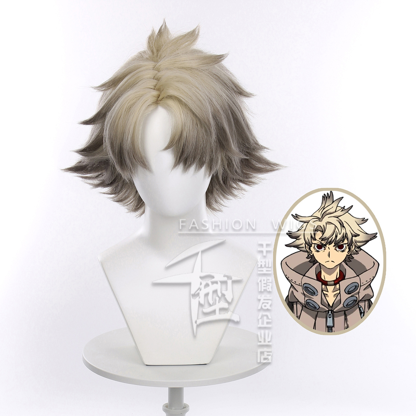 Men Accessories Korea - Anime GACHIAKUTA Cosplay RUDO Wigs 25cm