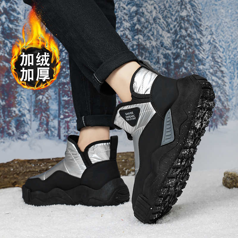 Flat-heeled Snow Boot Fall Sho - Men'S Accessories Cheap 评论和价格