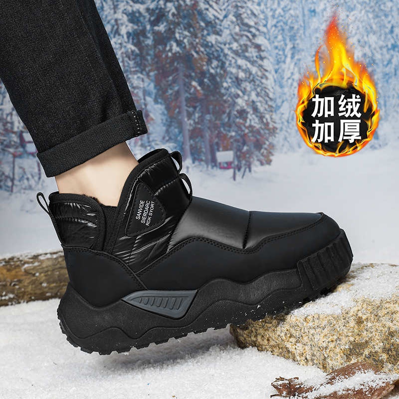 Flat-heeled Snow Boot Fall Sho - Men'S Accessories Cheap 评论和价格