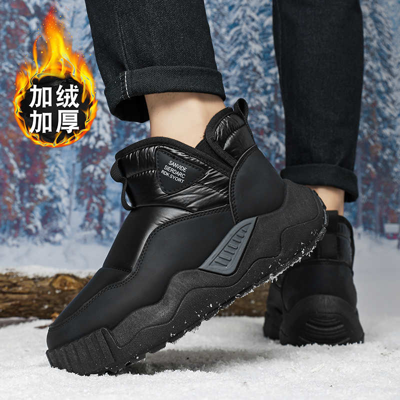 Flat-heeled Snow Boot Fall Sho - Men'S Accessories Cheap 评论和价格