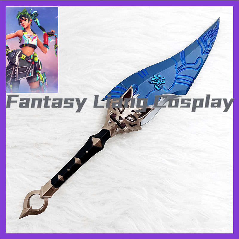 Game Kiriko Mythic Fox Spirit  - Men Accessories Korea 评论和价格