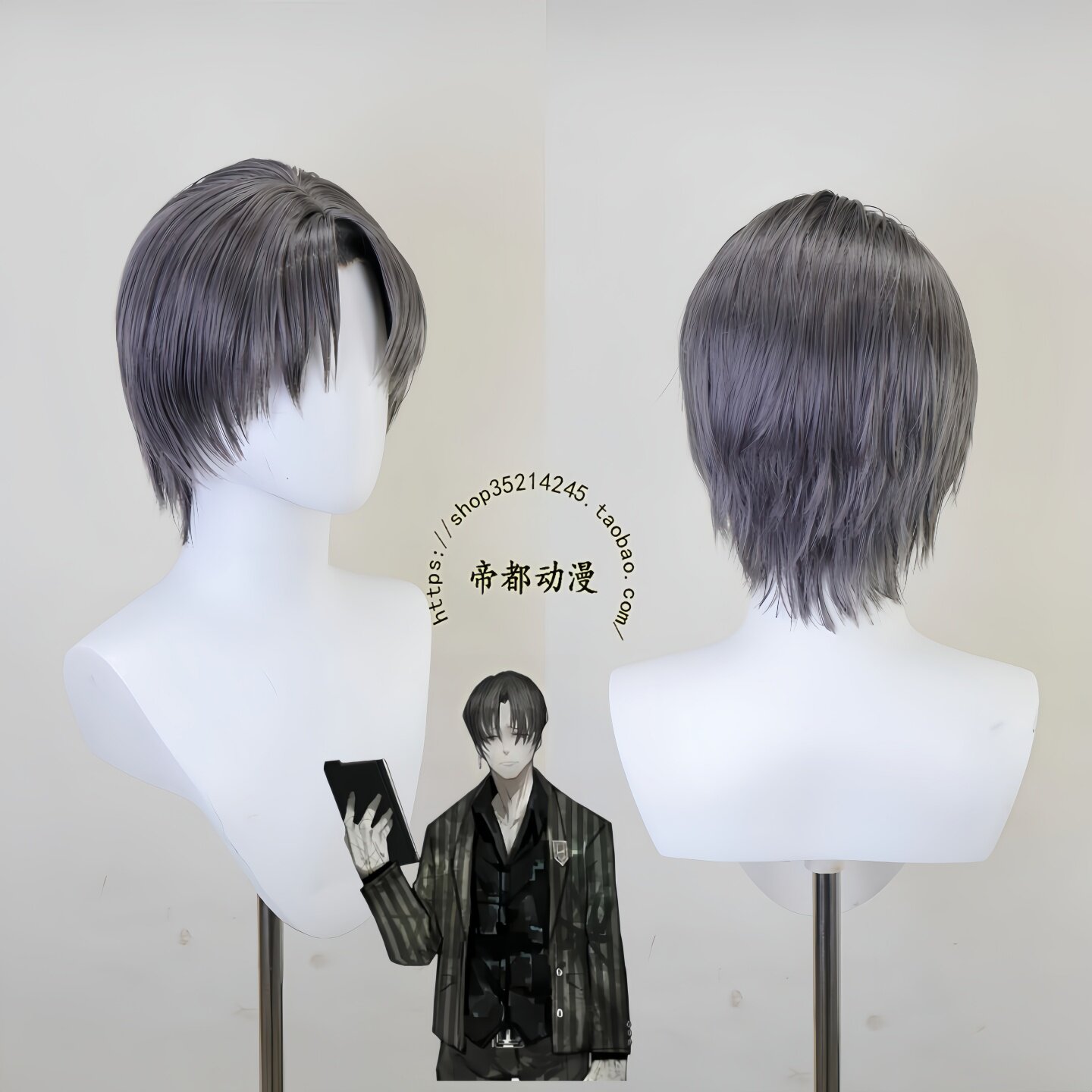 Anime Limbus Company Virgil Co - Men Accessories Korea 评论和价格