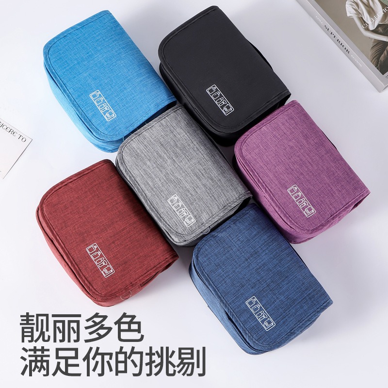 Large Capacity Hanging Toiletr - Men Accessories For Travel 评论和价格