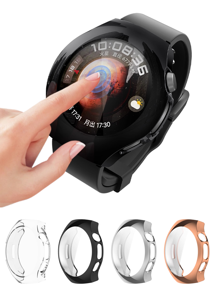 Case For Huawei watch 5 46mm 4 - Men'S Accessories Watches 评论和价格