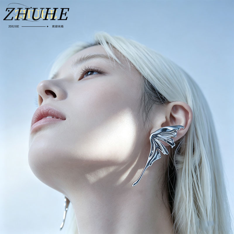 Copper Alloy Glossy Fluid Elf  - Men'S Accessories Drop Shipping 评论和价格