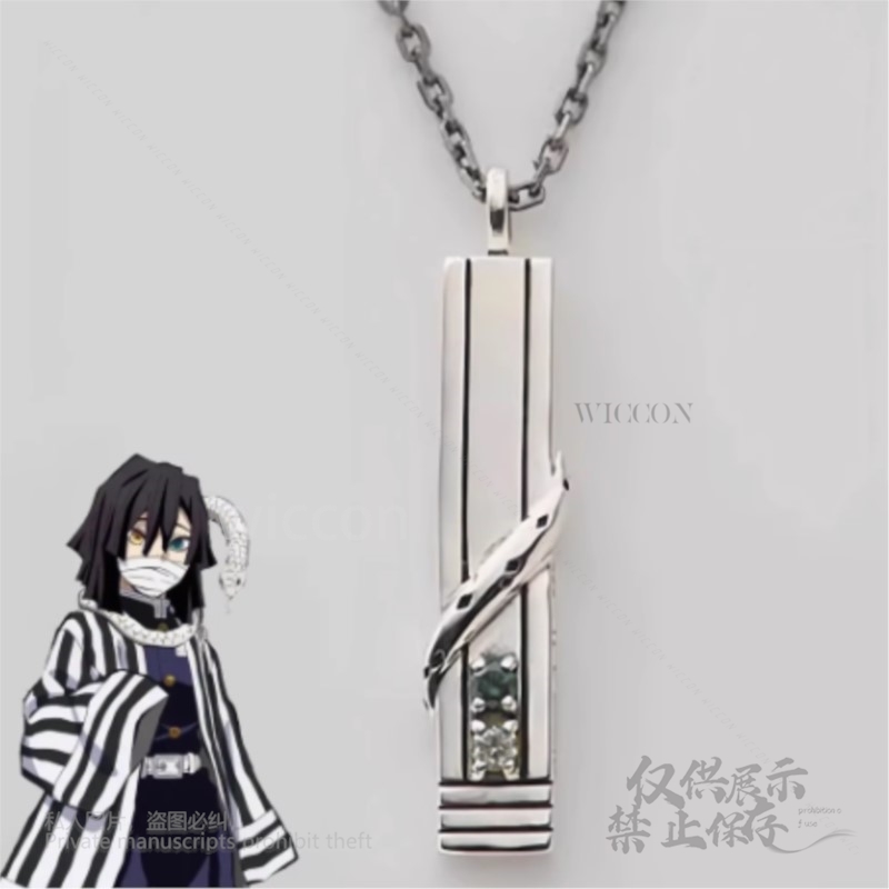 Anime Demon Cosplay Iguro Oban - Men Accessories For Birthday Gift 评论和价格