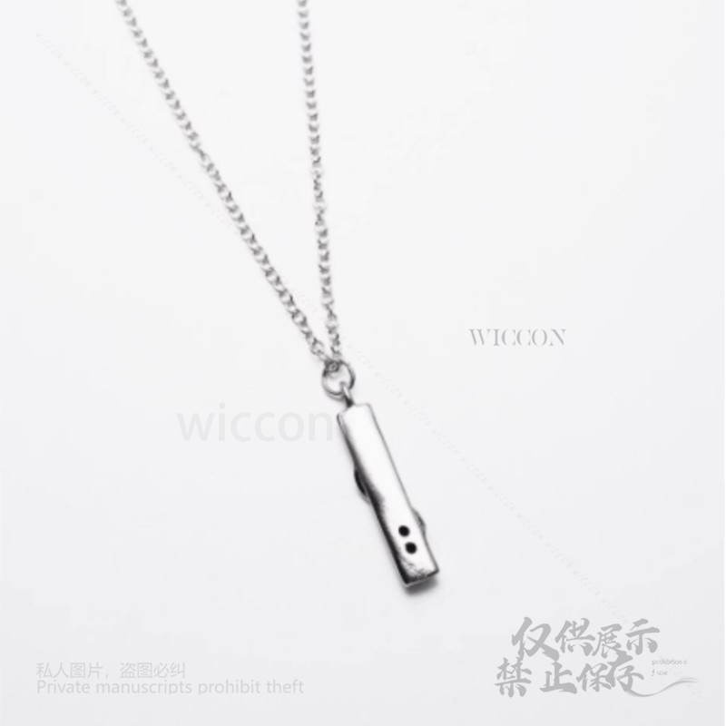 Anime Demon Cosplay Iguro Oban - Men Accessories For Birthday Gift 评论和价格
