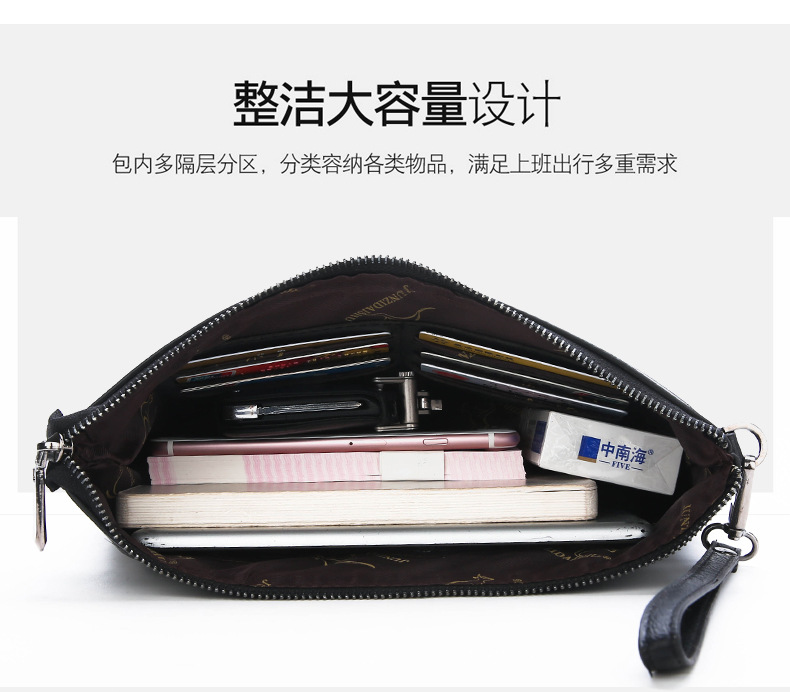Brand Design Men Envelope Clut - Men Accessories Box 评论和价格