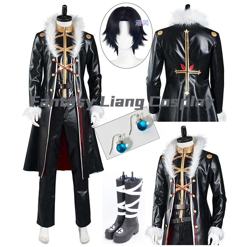 Anime Chrollo Lucilfer Kulolo  - Men Accessories Korea 评论和价格