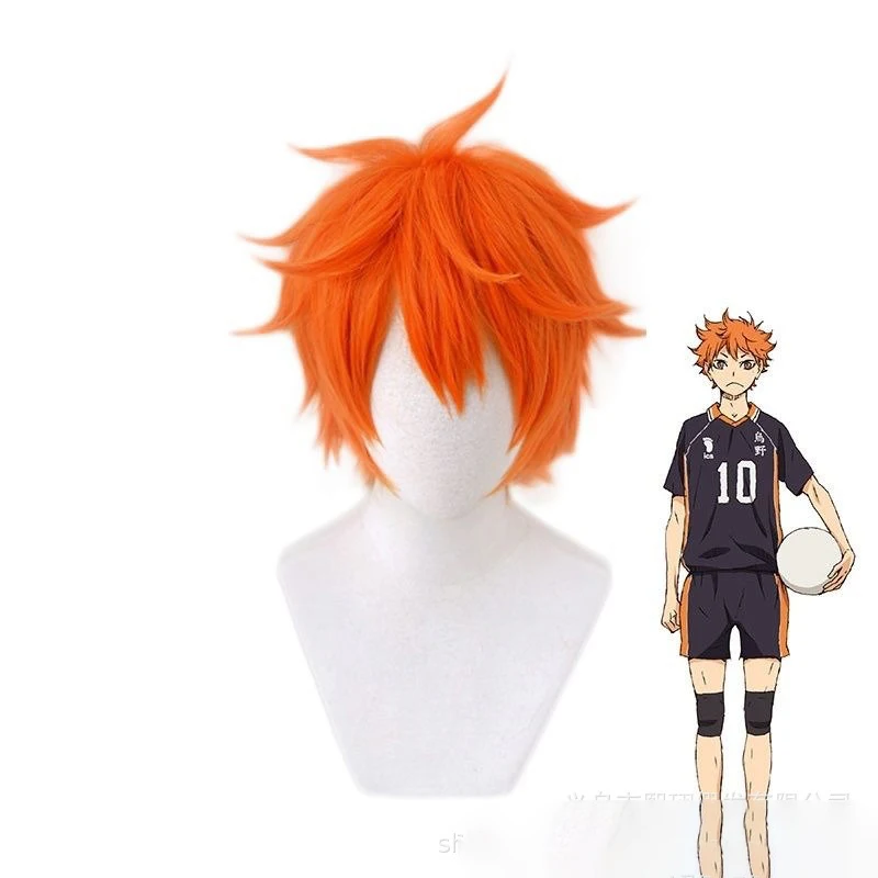 Anime Haikyu!! Hinata Shoyo Co - Men Accessories To Wear 评论和价格